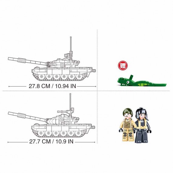 Sluban - STRV103 Main battle tank - Byggesett